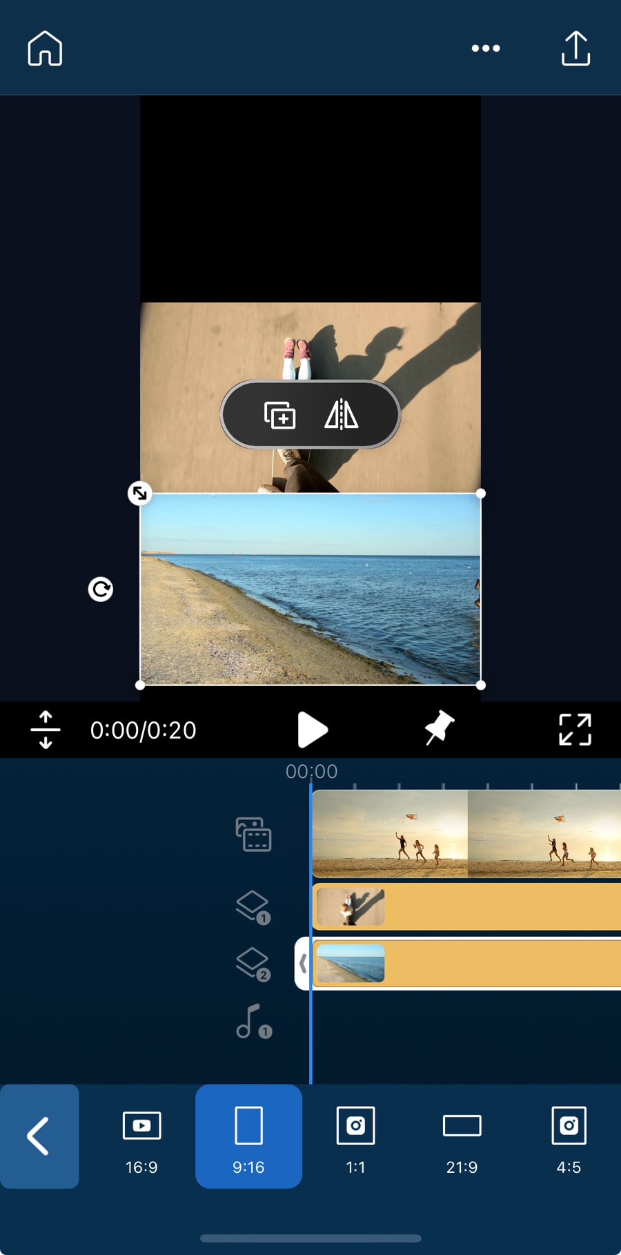 多格影片拼圖教學